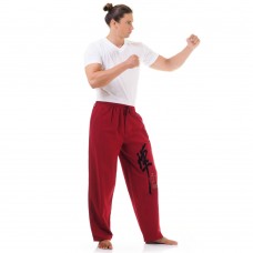 Claret Red Kung Fu Martial Arts Pants 